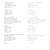 Wings (2) : Hi, Hi, Hi (7", Single)