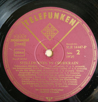 Slavko Avsenik Und Seine Original Oberkrainer : Stelldichein In Oberkrain (LP, Album)