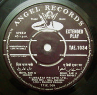 Iqbal Quereshi* : Love In Simla (7", EP)