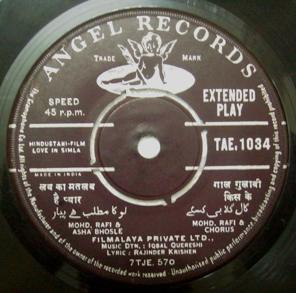 Iqbal Quereshi* : Love In Simla (7", EP)