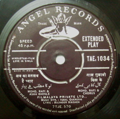 Iqbal Quereshi* : Love In Simla (7", EP)