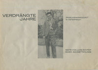 Jura Soyfer / Schmetterlinge : Verdrängte Jahre (LP, Album)