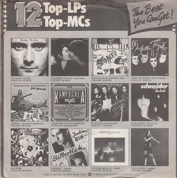 Gary Wright : Really Wanna Know You (7", Single)