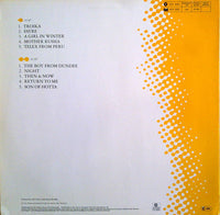 Sky (4) : "Cadmium..." (LP, Album)