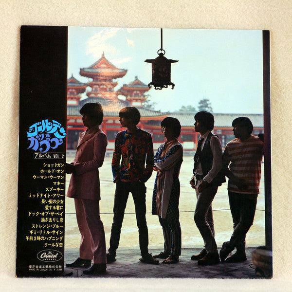 The Golden Cups : Album Vol. 2 (LP, Album, Red)