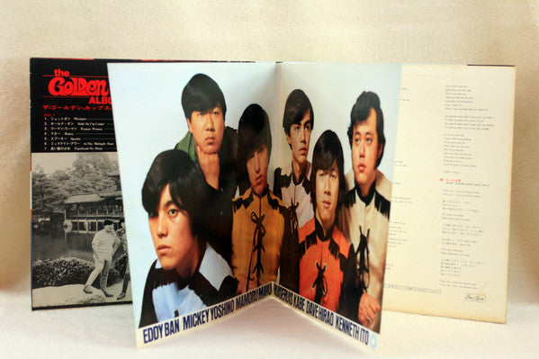 The Golden Cups : Album Vol. 2 (LP, Album, Red)