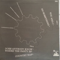 Goodie : You And I (12")