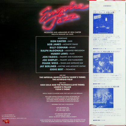 Ron Carter : Empire Jazz (LP, Album)