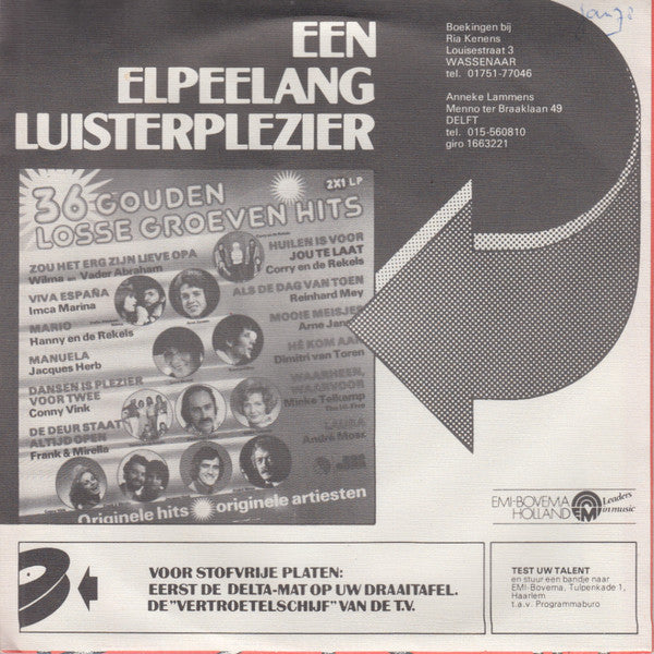De Cliftons : Van Onderen (7", Single)