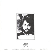 ポール・マッカートニー* = Paul McCartney : アナザー・デイ = Another Day (7", Single,  ¥4)