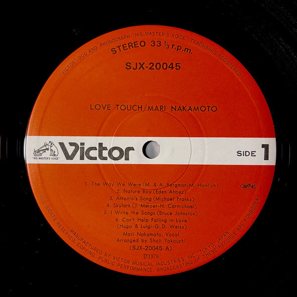 Mari Nakamoto : Love Touch (LP, Album)