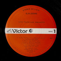 Mari Nakamoto : Love Touch (LP, Album)