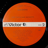Mari Nakamoto : Love Touch (LP, Album)