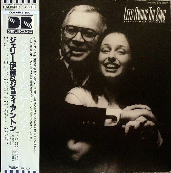 Jerry Ito & Judy Anton : Let's Swing The Sing (LP, Album)