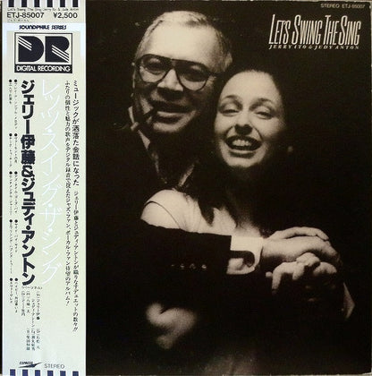 Jerry Ito & Judy Anton : Let's Swing The Sing (LP, Album)