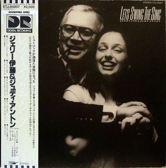 Jerry Ito & Judy Anton : Let's Swing The Sing (LP, Album)