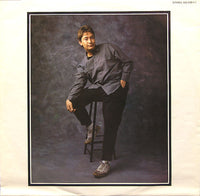 Chris Rea : Shamrock Diaries (LP, Album, Sil)