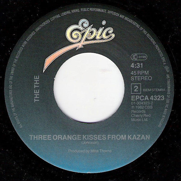 The The : Uncertain Smile (7", Single)