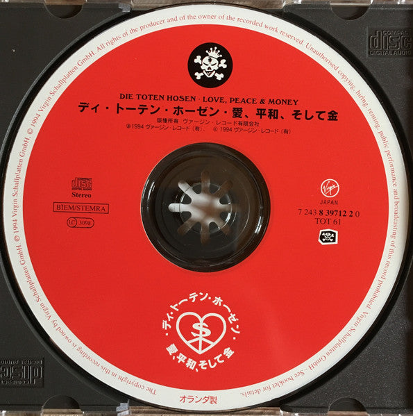 Die Toten Hosen = ディ・トーテン・ホーゼン* : Love, Peace & Money = 愛、平和、そして金 (CD, Album)