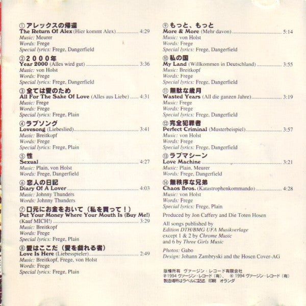 Die Toten Hosen = ディ・トーテン・ホーゼン* : Love, Peace & Money = 愛、平和、そして金 (CD, Album)