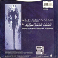 Scorpions : Send Me An Angel (7", Single)