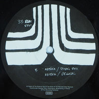 Marcus Worgull : Ole EP (12")