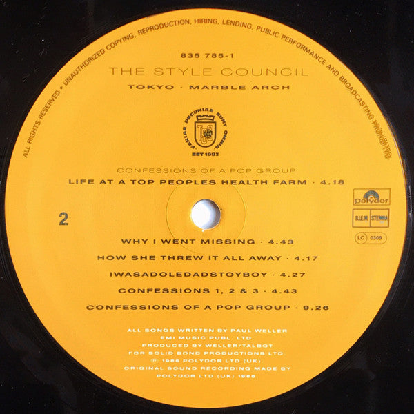 The Style Council : Confessions Of A Pop Group (LP, Album)