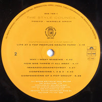 The Style Council : Confessions Of A Pop Group (LP, Album)