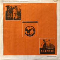 The Style Council : Confessions Of A Pop Group (LP, Album)
