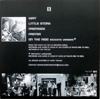 Frustration : On The Rise (Early Recordings) (LP, Comp)