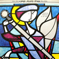 Orchestral Manoeuvres In The Dark : Maid Of Orleans (12", Single)