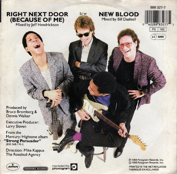 Robert Cray : Right Next Door (Because Of Me) (7", Single)