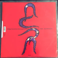 Cure* : Friday I'm In Love (12", Single, Cle)
