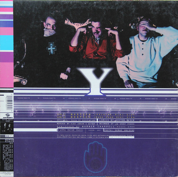 Westbams* Hands On Yello : Bostich (12")