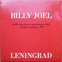 Billy Joel : Leningrad (7", Single)