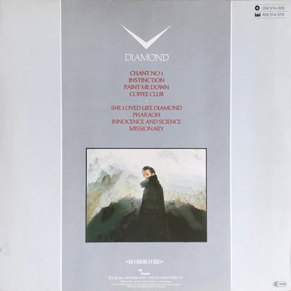 Spandau Ballet : Diamond (LP, Album)