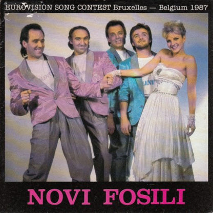 Novi Fosili : Ja Sam Za Ples (7", EP)