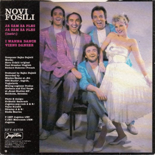 Novi Fosili : Ja Sam Za Ples (7", EP)