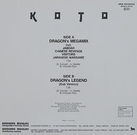 Koto : Dragon's Megamix (12")