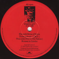 Clock DVA : Passions Still Aflame (12")