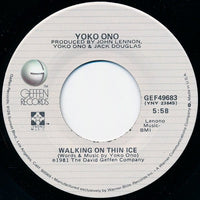 Yoko Ono : Walking On Thin Ice - For John (7", Spe)
