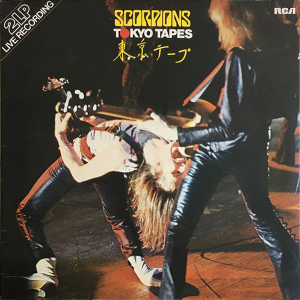 Scorpions : Tokyo Tapes (2xLP, Album, Gat)