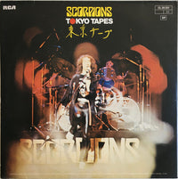 Scorpions : Tokyo Tapes (2xLP, Album, Gat)