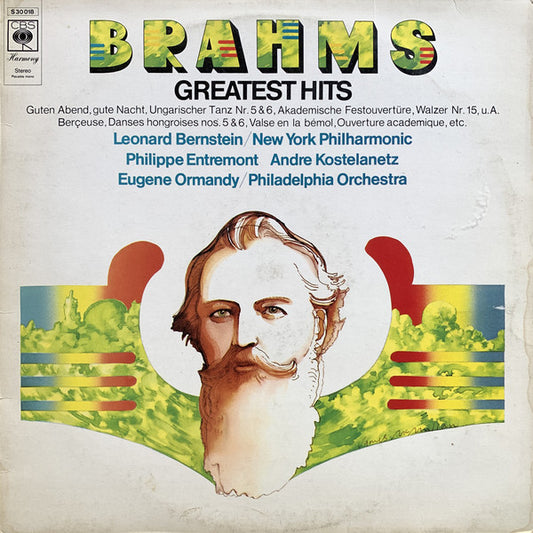 Johannes Brahms : Brahms' Greatest Hits (LP, Comp, RE)