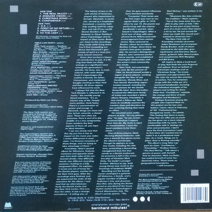 Niels Lan Doky : Friendship (LP, Album)