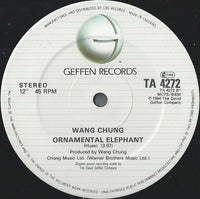Wang Chung : Don't Let Go (Extended Remix) (12")