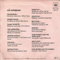 Art Garfunkel : Bright Eyes / I Shall Sing (7", Single)