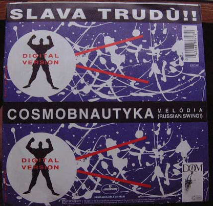Slava Trudu Orchestra : Moskaja (7")