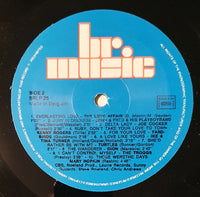 Various : Those Were The Sixties (LP, Comp)