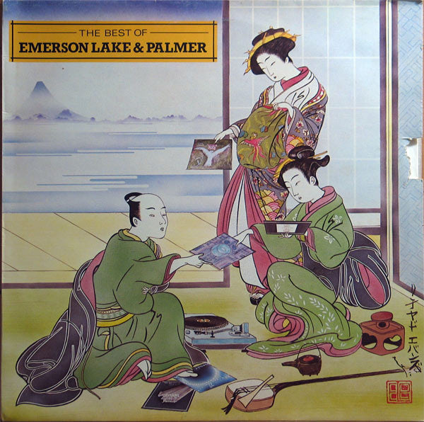 Emerson, Lake & Palmer : The Best Of Emerson Lake & Palmer (LP, Comp, RE)